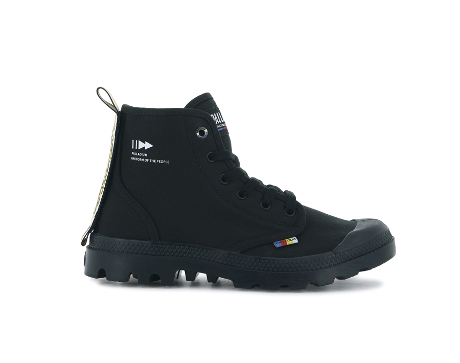 Black Palladium Pampa | UPG2882FZ